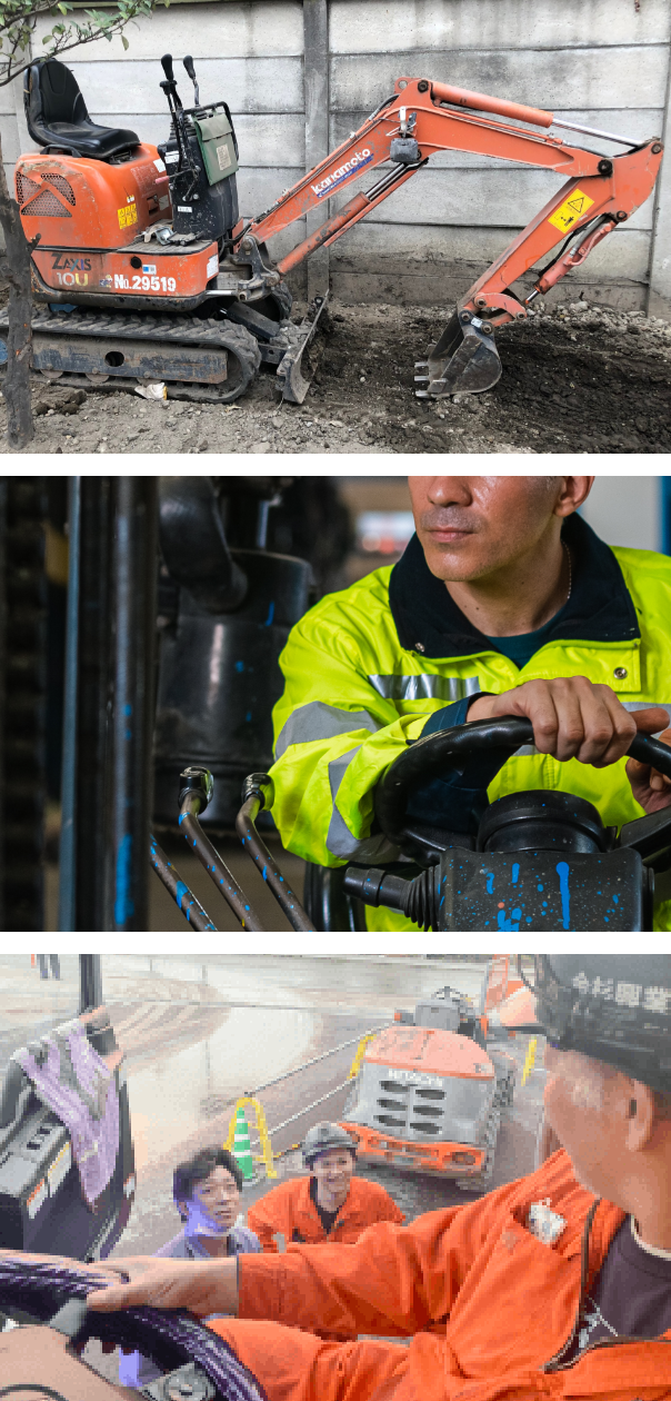 プラント管理・運用